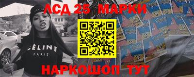 MDMA Волгодонск
