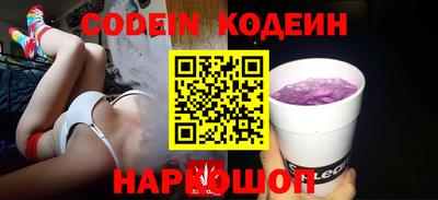 MDMA Волгодонск