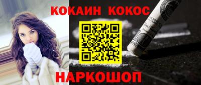 крисы Волжск