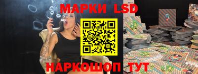 MDMA Волгодонск