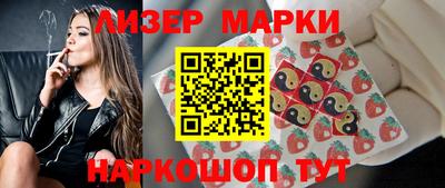 крисы Волжск