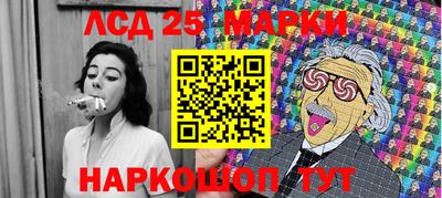 MDMA Волгодонск