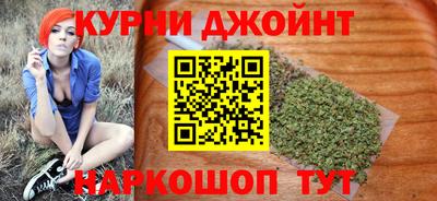 крисы Волжск