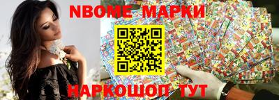 крисы Волжск