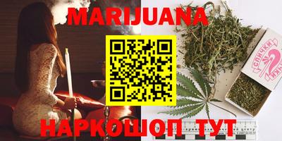 MDMA Волгодонск
