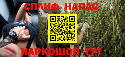 MDMA Волгодонск