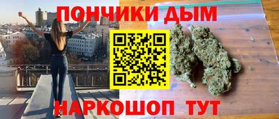 MDMA Волгодонск