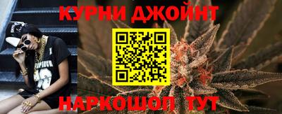 MDMA Волгодонск