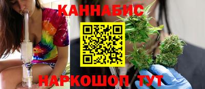 крисы Волжск