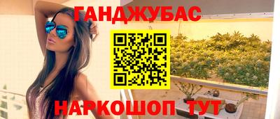 крисы Волжск
