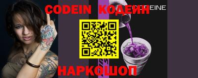 MDMA Волгодонск
